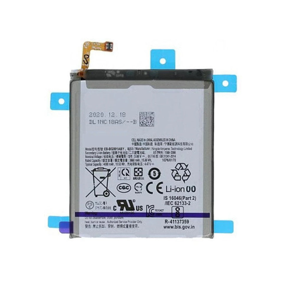 For Samsung S21 Plus 5G G996 Replacement Battery 4800mAh (GH82-24556A) E-Tech61