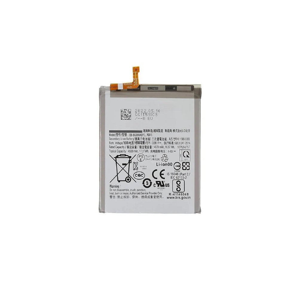 For Samsung Galaxy S21 FE Replacement Battery 4500 MAH Premium Quality
