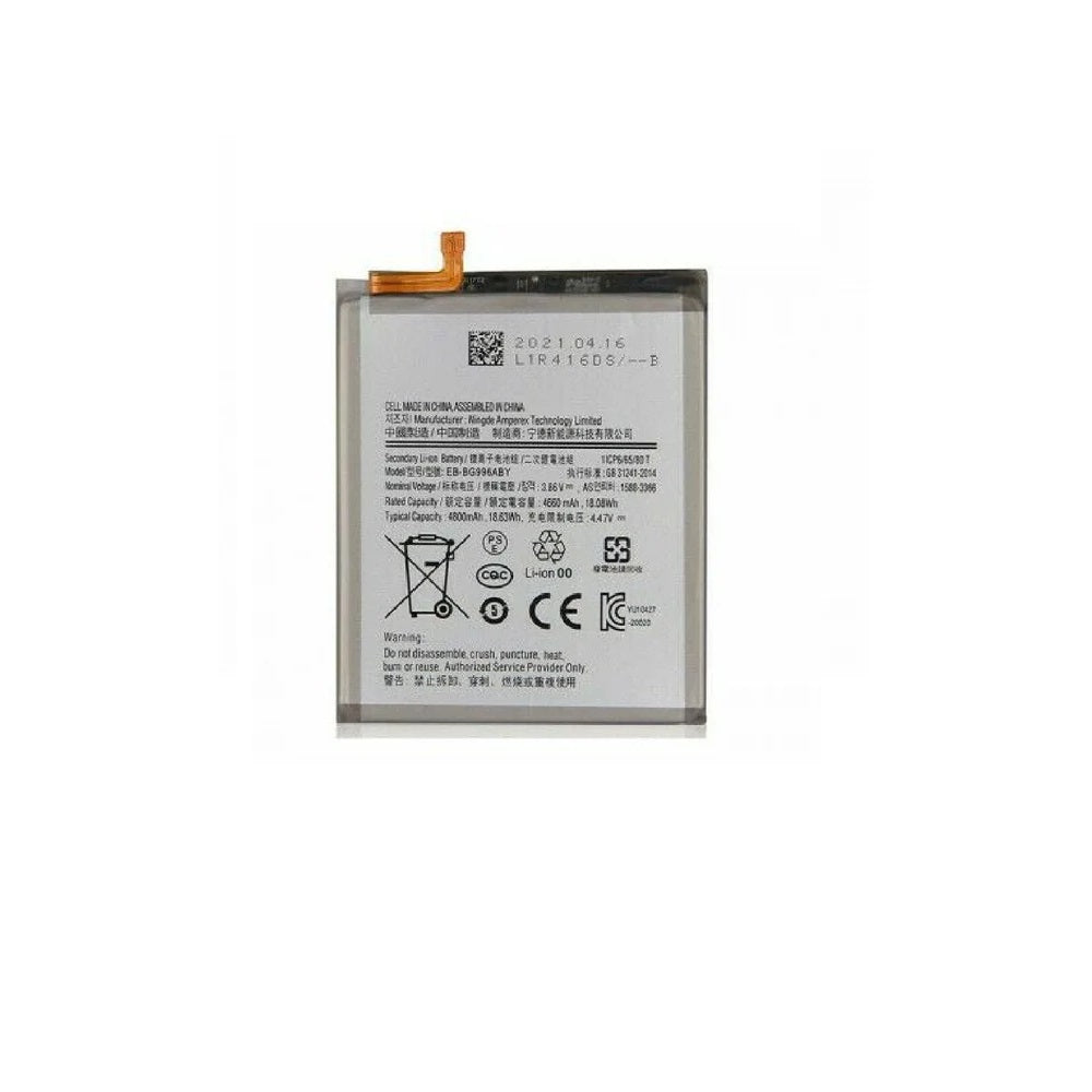 For Samsung Galaxy S21 Plus Replacement Battery 4800 MAH Premium Quality