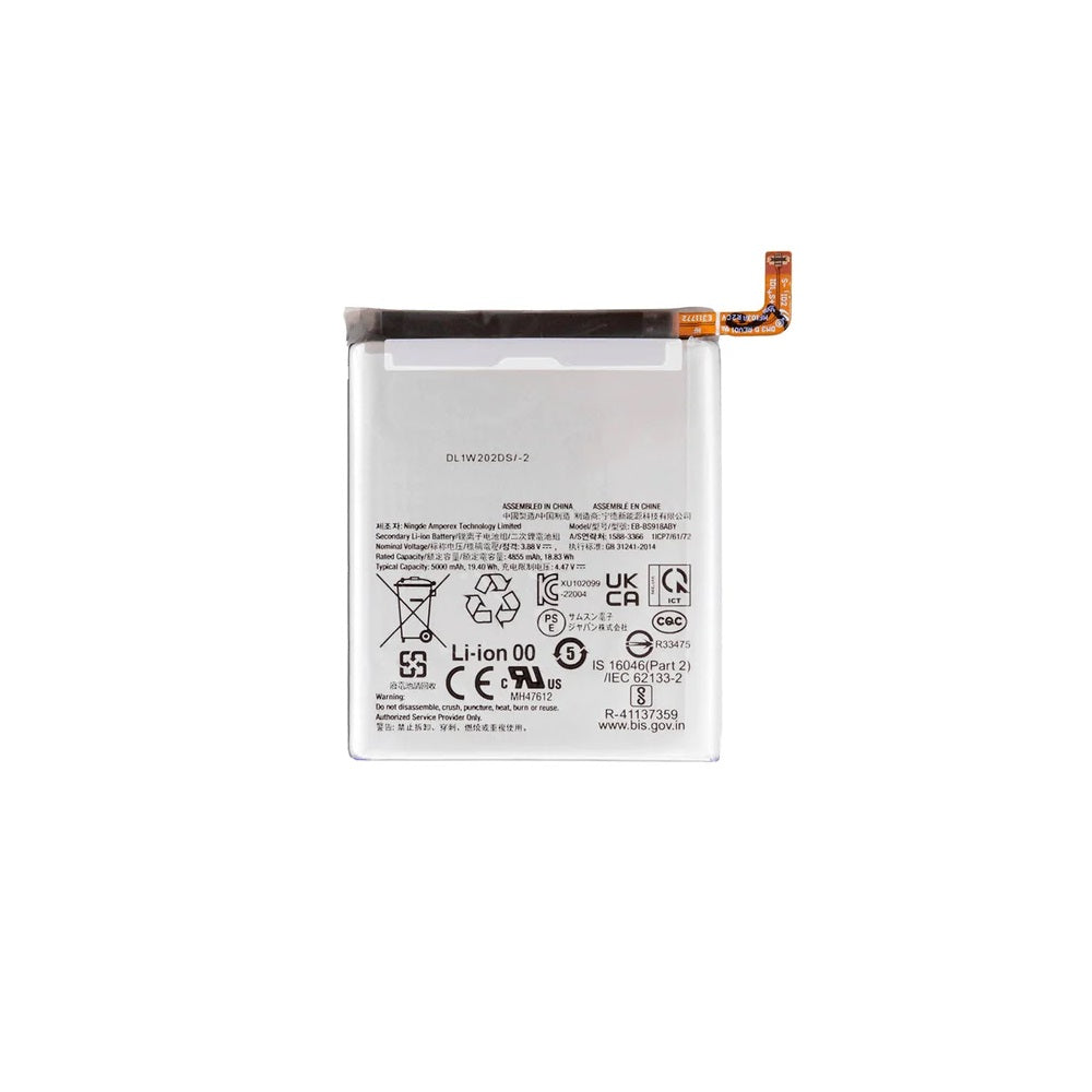 For Samsung Galaxy S23 Ultra Replacement Battery Premium Quality