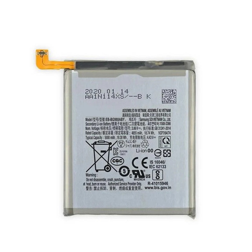 For Samsung Galaxy S20 Ultra Replacement Battery 4500mAh E-Tech61