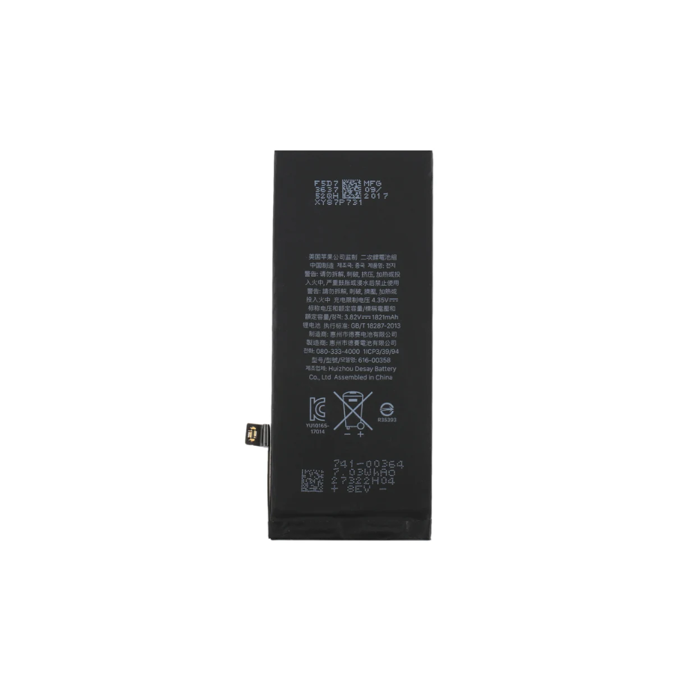 For iPhone 8 Battery - Premium Quality Replacement - 1821mAh