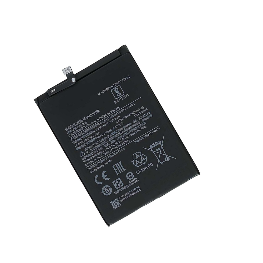 Xiaomi Redmi Note 9 Pro Battery Replacement High Capacity Li-ion | E-Tech61