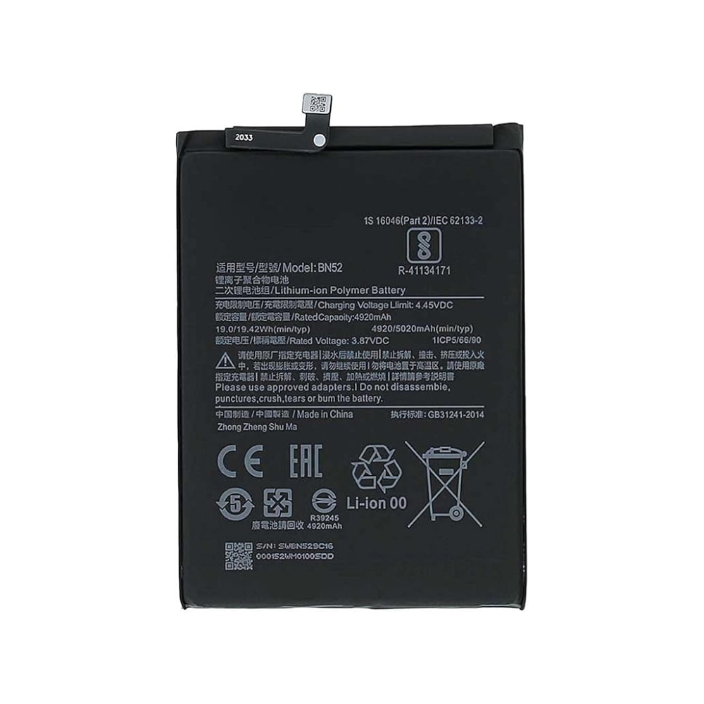 Xiaomi Redmi Note 9 Pro Battery Replacement High Capacity Li-ion | E-Tech61