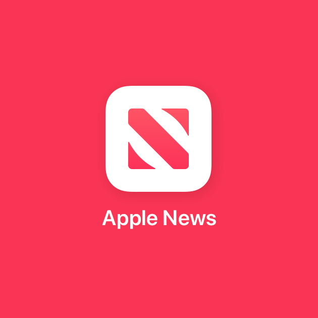 Apple News Subscription Discount | Complete Guide with E-TECH61