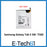 For Samsung Galaxy Tab E SM -T560 Replacement Battery Premium Quality
