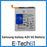 For Samsung Galaxy A25 5G Replacement Battery Premium Quality
