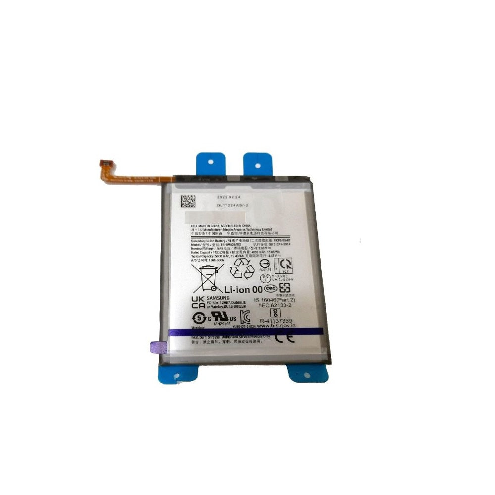 For Samsung Galaxy A73 5G Replacement Battery -Premium Quality