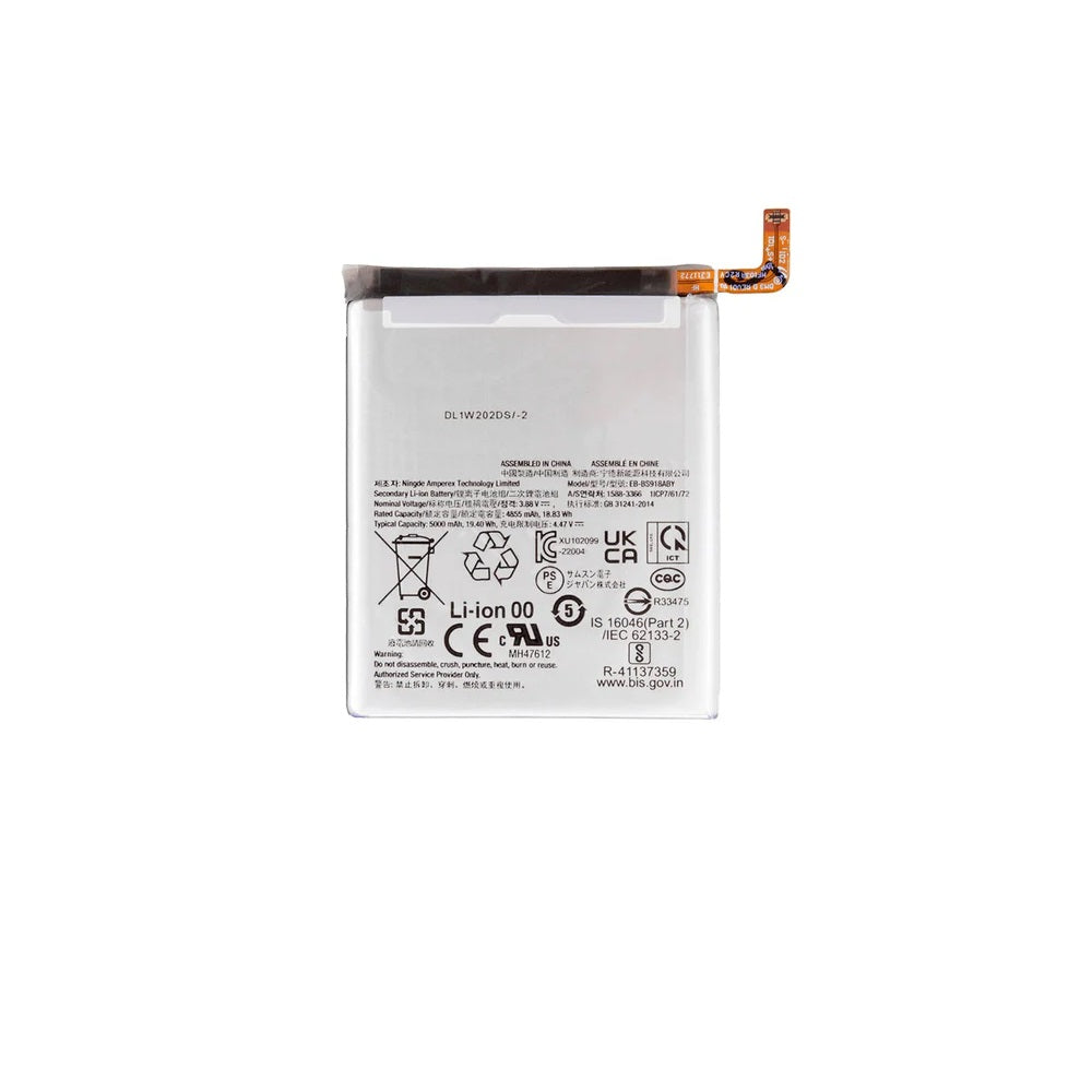 Samsung Galaxy S23 Replacement Battery 3900 MAH Premium Quality
