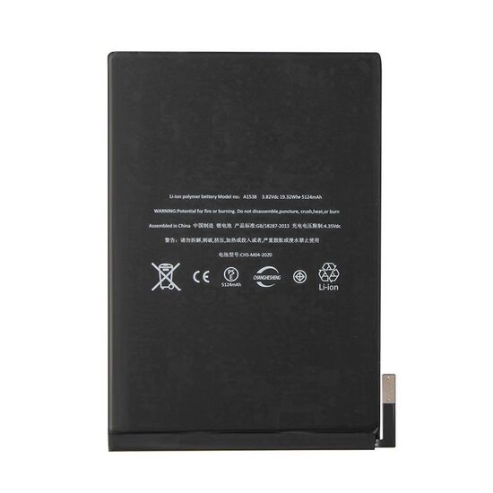 For iPad Mini 4 A1546 5124mAh Replacement Battery Premium Quality