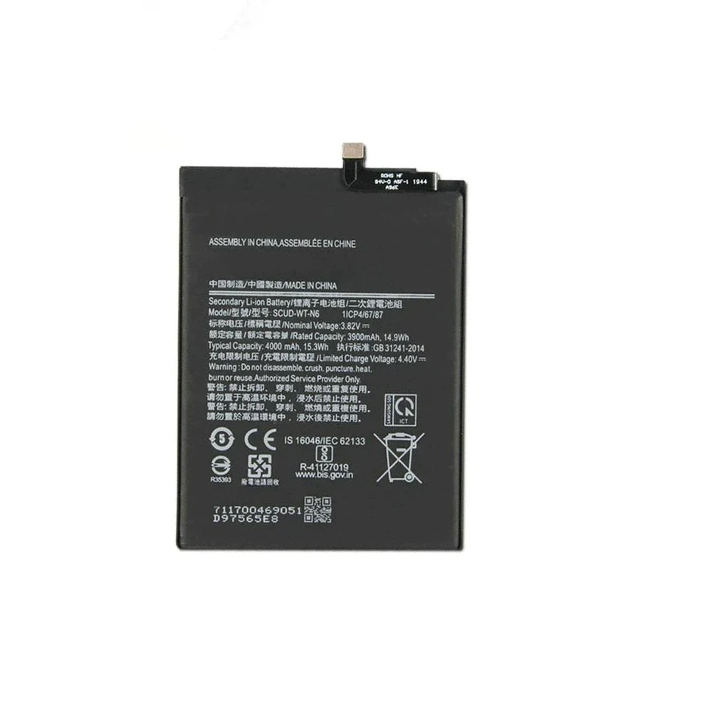 For Samsung Galaxy A10s (A107F) / A20s (A207) Replacement Battery - 4000mAh E-Tech61