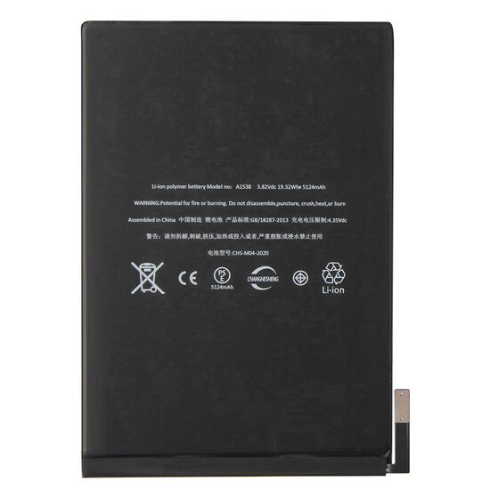For iPad Mini 4 A1546 5124mAh Replacement Battery Premium Quality
