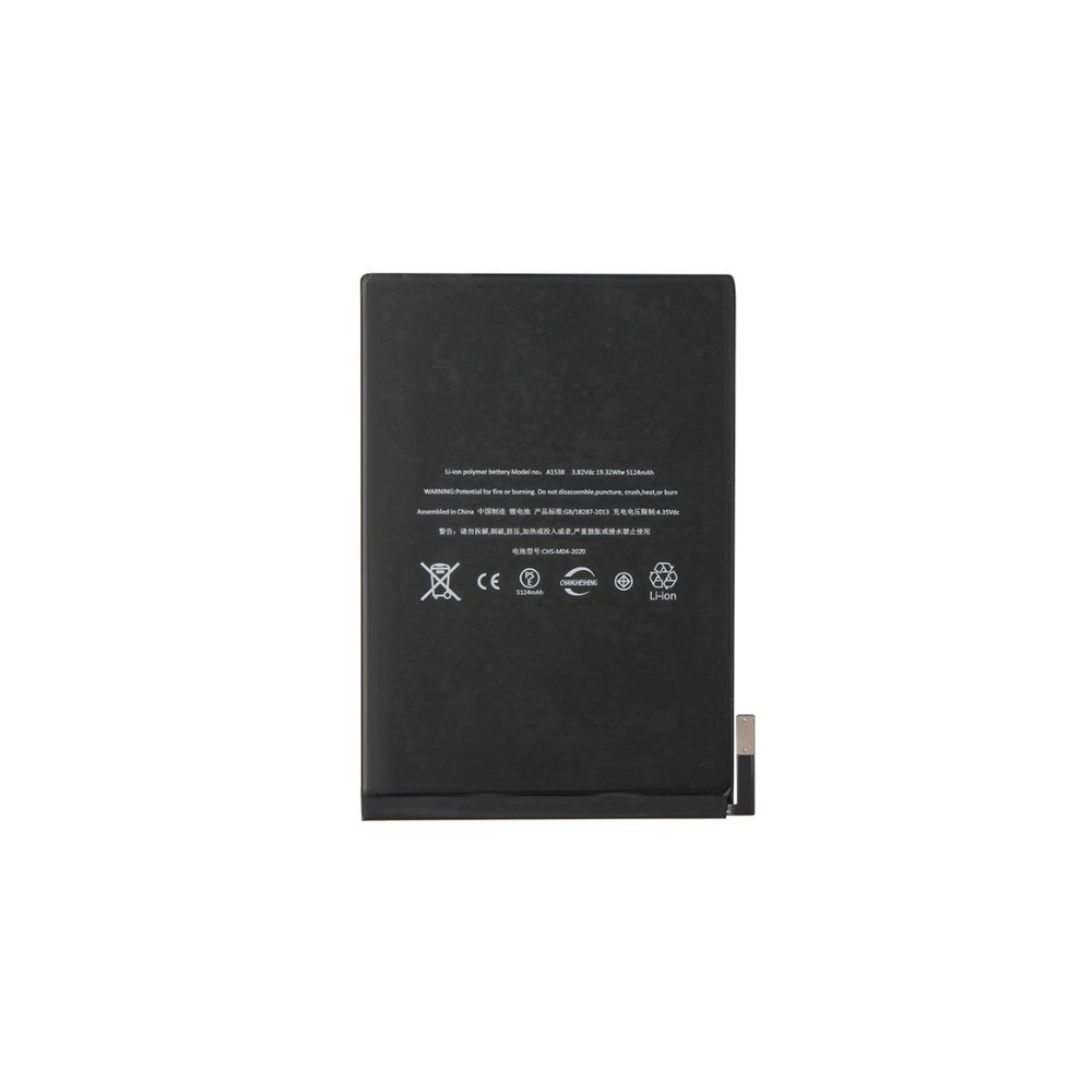 For Apple iPad Mini 4 Replacement Battery 5124mAh E-Tech61