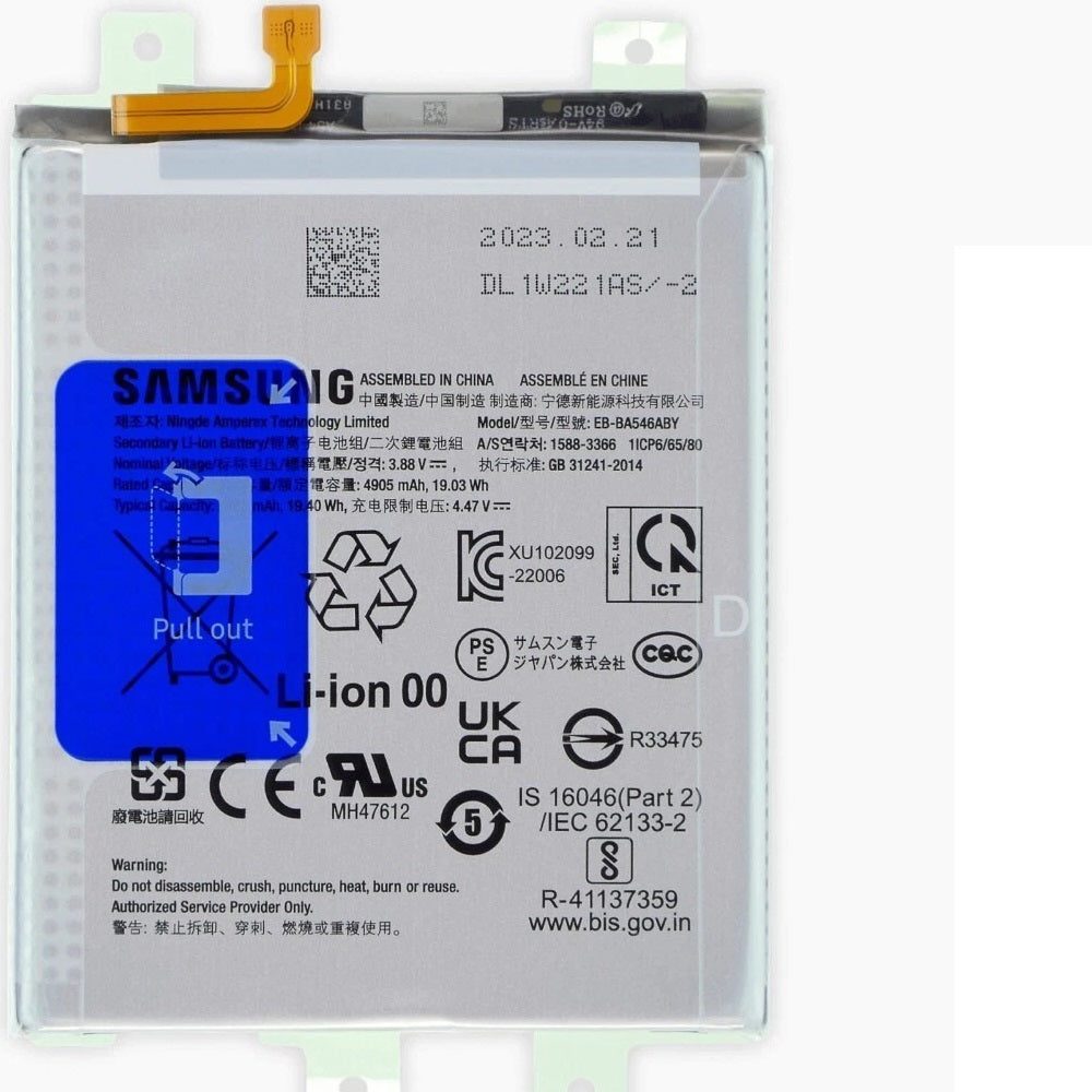 For Samsung Galaxy A25 5G Replacement Battery Premium Quality