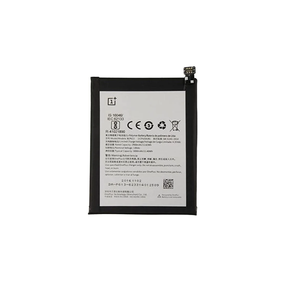 For OnePlus 3 Replacement Battery 3000mAh - BLP613 E-Tech61