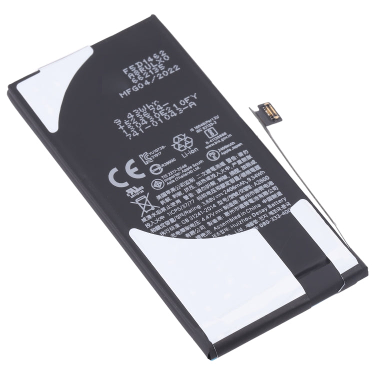 2406mAh Li-ion Battery For iPhone 13 mini