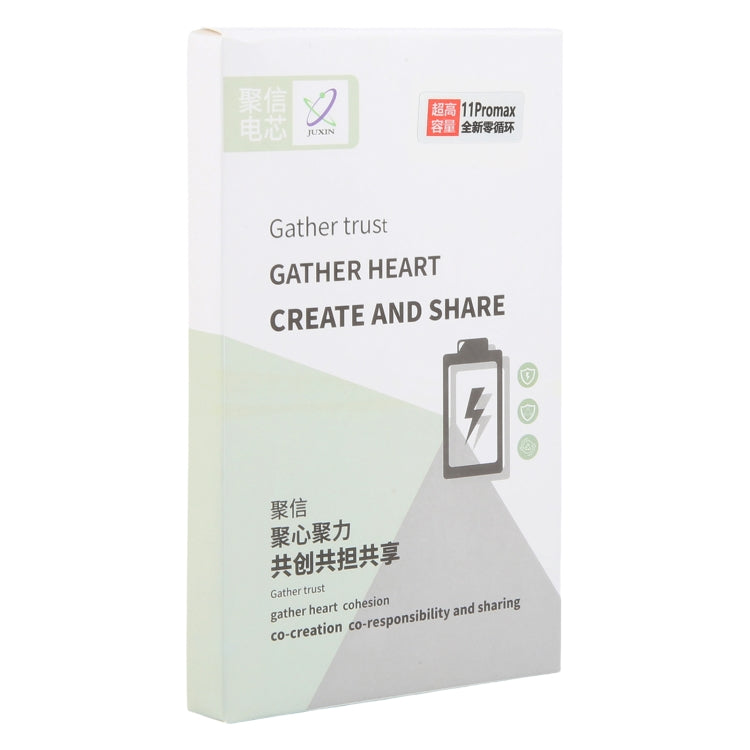 For iPhone 11 Pro Max 4780mAh JUXIN Zero Cycle Li-ion Battery