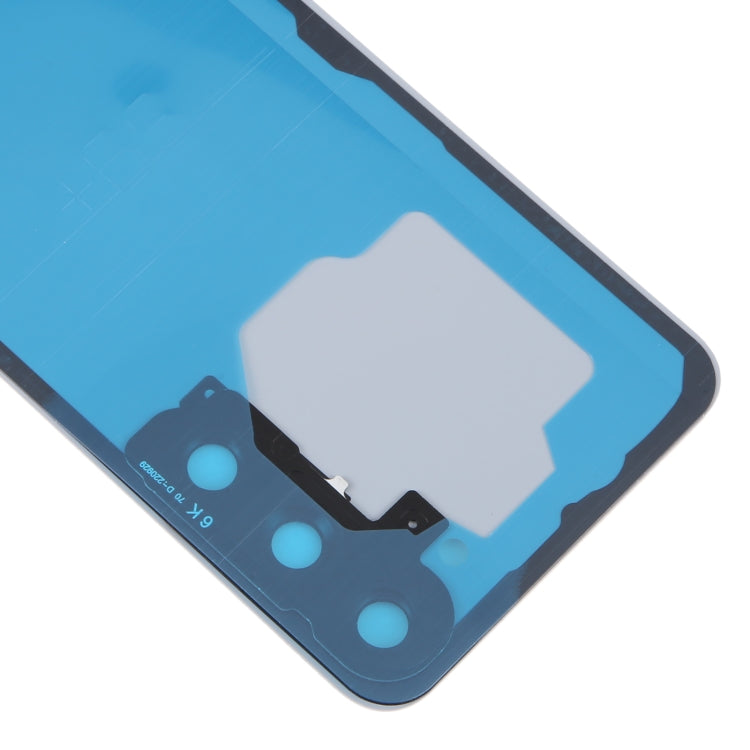 For Samsung Galaxy S23+ SM-S916B OEM Glass Battery Back Cover with Camera Lens Cover(White)