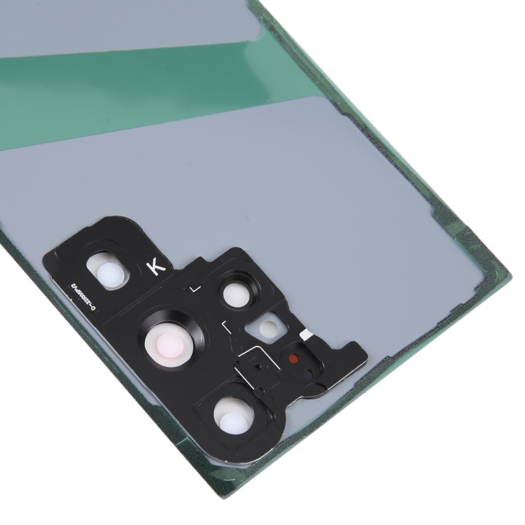 For Samsung Galaxy S23 Ultra SM-S918 Glass Battery Back Cover with Camera Lens Cover(White)