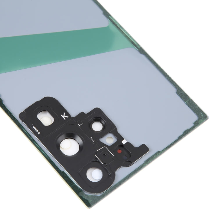 For Samsung Galaxy S23 Ultra SM-S918 Glass Battery Back Cover with Camera Lens Cover(Yellow)